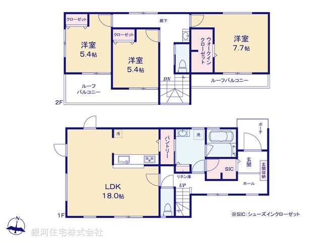 G00372148 千葉県四街道市栗山 新築一戸建て 3580万円【間取図】