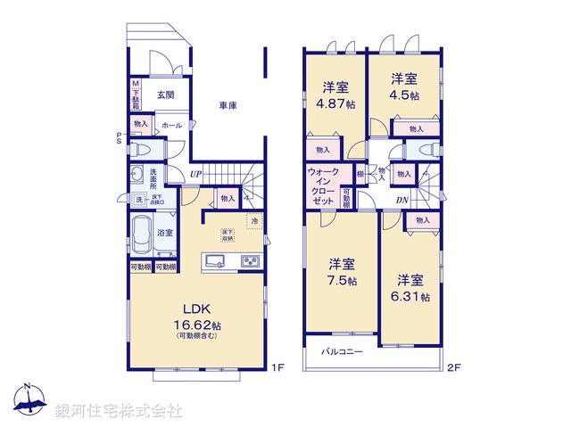 G00372162 東京都足立区一ツ家１丁目 新築一戸建て 5490万円【間取図】