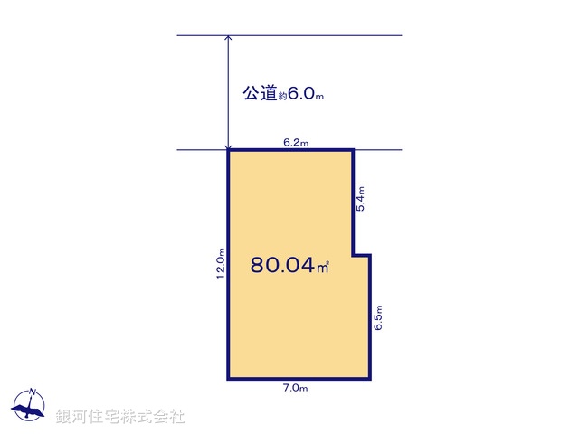 G00372168 埼玉県さいたま市浦和区北浦和２丁目 土地 4980万円【区画図】