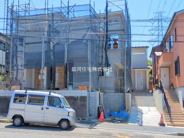 名瀬町