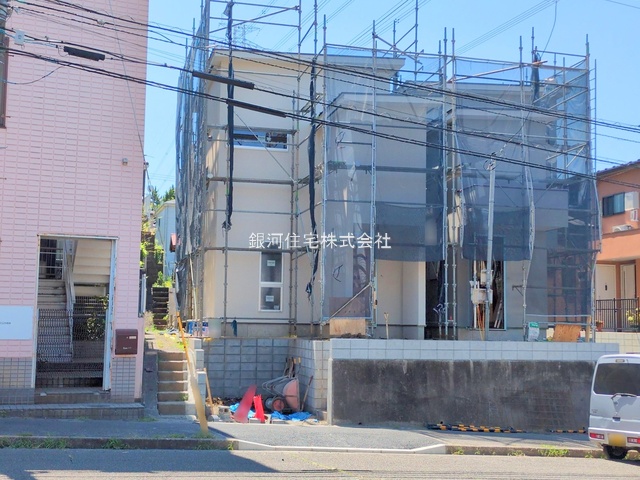 名瀬町