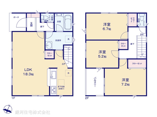 G00372189 埼玉県吉川市吉川２丁目 新築一戸建て 2780万円【間取図】