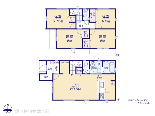 G00372203 神奈川県三浦市岬陽町 新築一戸建て 3490万円【間取図】