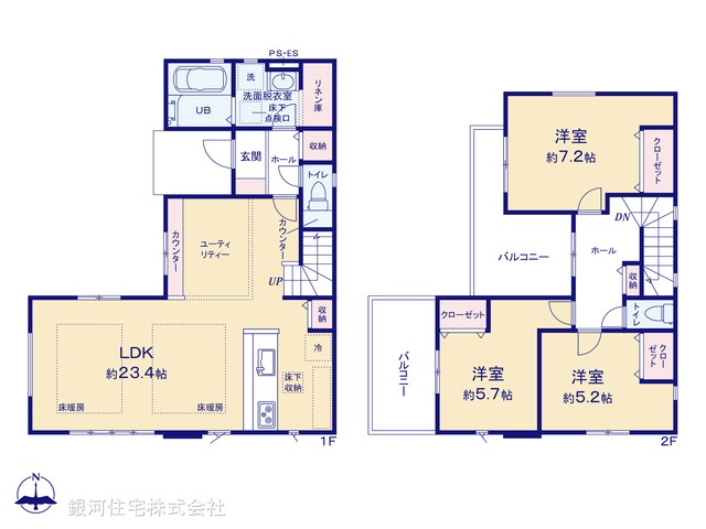 G00372205 東京都小平市小川東町 新築一戸建て 6399万円【間取図】