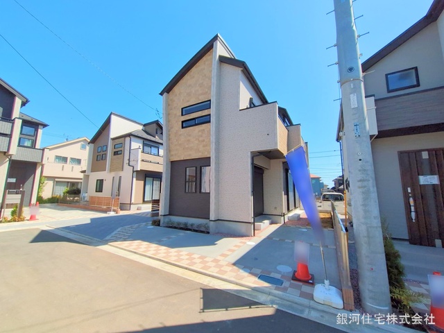 富士見町３丁目