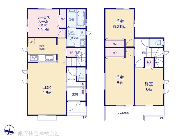 G00372218 東京都清瀬市中里１丁目 新築一戸建て 4590万円【間取図】