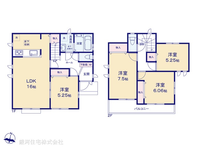 G00372219 東京都清瀬市中里１丁目 新築一戸建て 4990万円【間取図】
