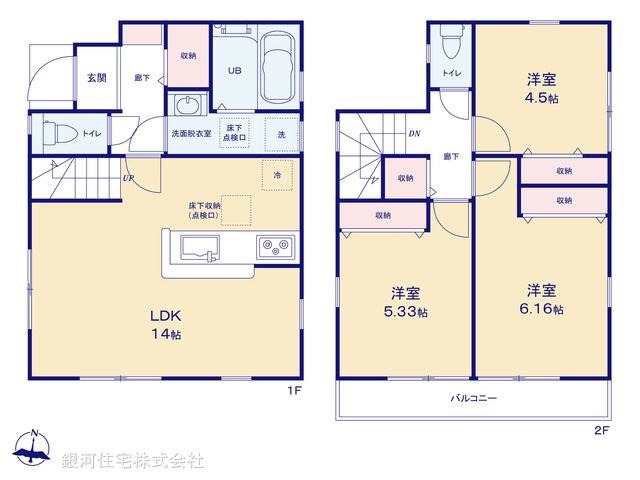 G00372226 神奈川県横須賀市粟田１丁目 新築一戸建て 2480万円【間取図】