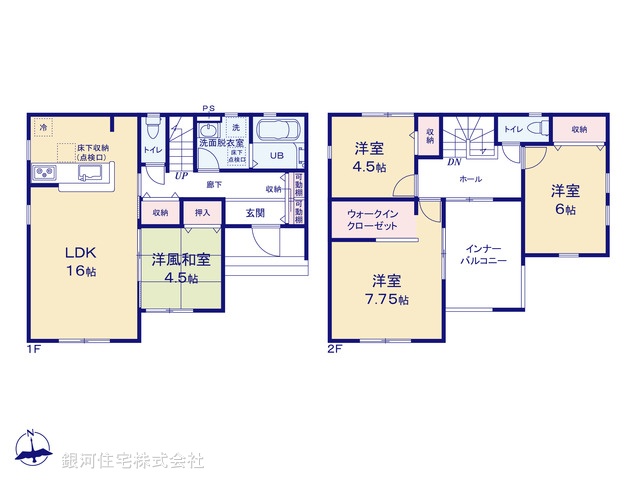 G00372233 埼玉県深谷市稲荷町北 新築一戸建て 2390万円【間取図】