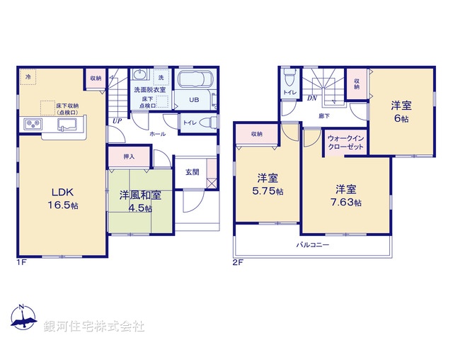 G00372237 埼玉県深谷市稲荷町北 新築一戸建て 2590万円【間取図】
