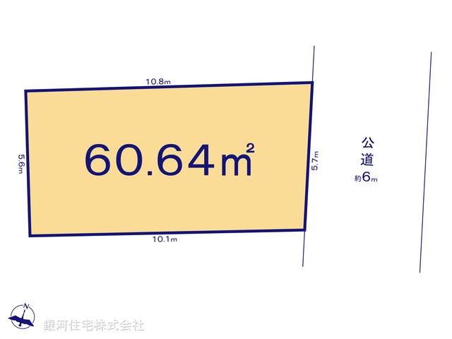 G00372265 埼玉県さいたま市浦和区針ヶ谷１丁目 土地 4199万円【区画図】