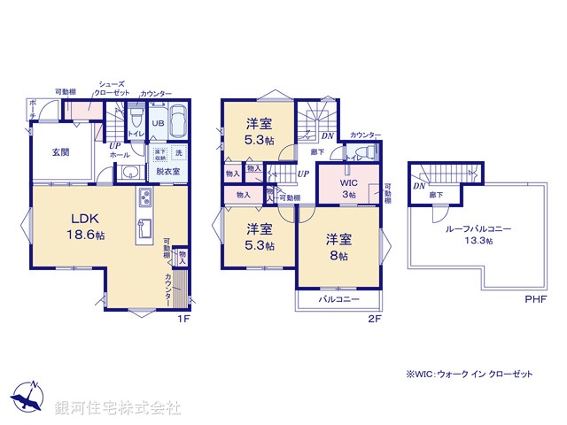 G00372266 神奈川県相模原市南区御園５丁目 新築一戸建て 4490万円【間取図】