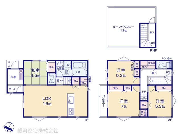 G00372267 神奈川県相模原市南区御園５丁目 新築一戸建て 4790万円【間取図】