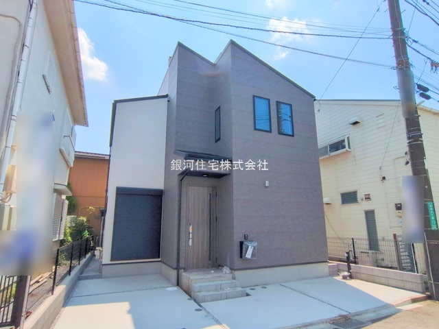 若松６丁目