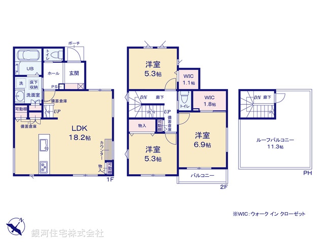 G00372269 神奈川県相模原市南区若松６丁目 新築一戸建て 4490万円【間取図】