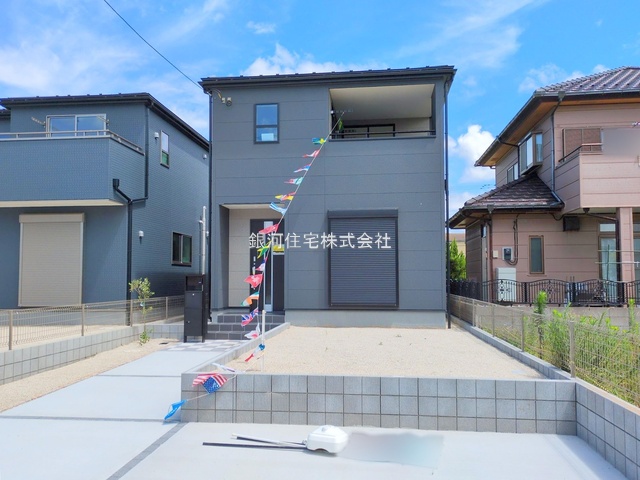 清川２丁目