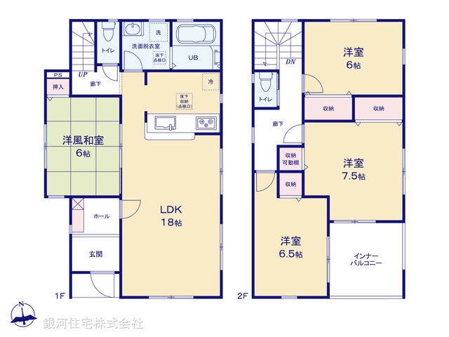 G00372277 千葉県木更津市清川２丁目 新築一戸建て 2990万円【間取図】