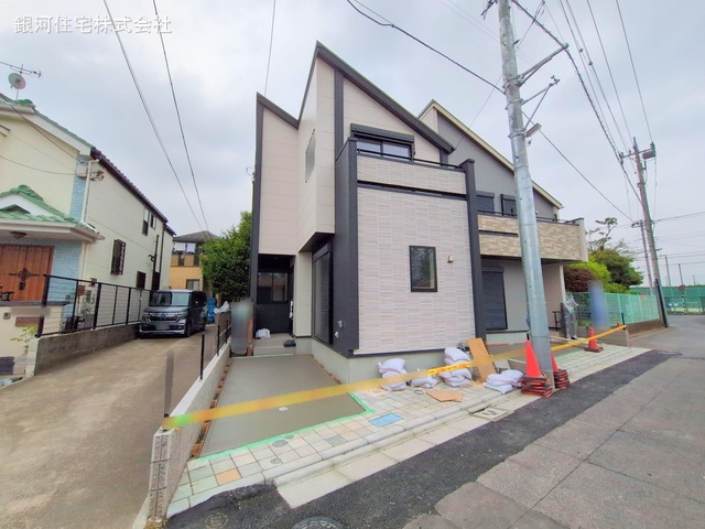 平野２丁目