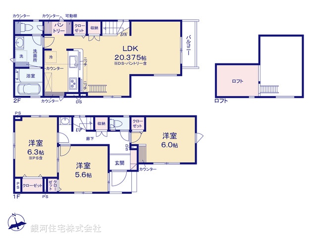 G00372286 東京都足立区平野２丁目 新築一戸建て 5090万円【間取図】