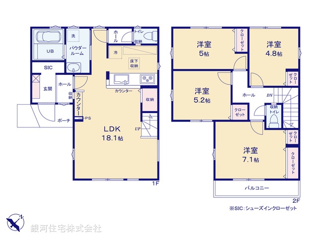 G00372293 東京都町田市旭町２丁目 新築一戸建て 5699万円【間取図】