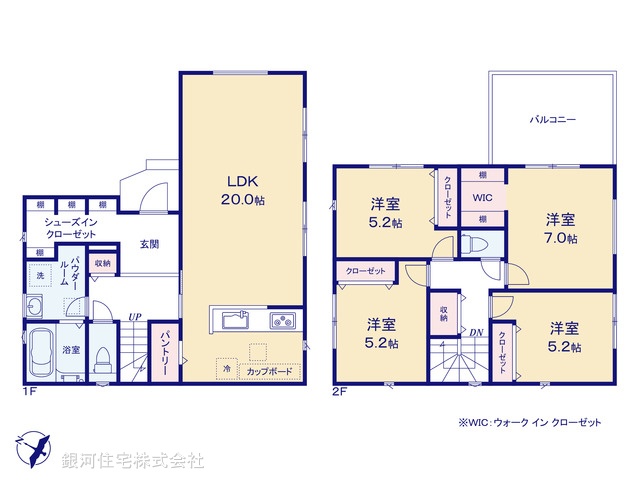 G00372322 神奈川県相模原市南区上鶴間８丁目 新築一戸建て 6190万円【間取図】