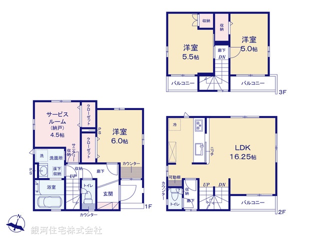 G00372326 東京都江戸川区鹿骨３丁目 新築一戸建て 5490万円【間取図】