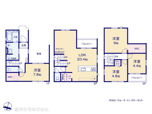 G00372329 東京都江戸川区松島２丁目 新築一戸建て 6599万円【間取図】