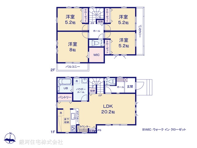 G00372330 東京都清瀬市竹丘２丁目 新築一戸建て 5099万円【間取図】