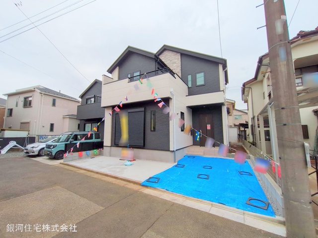 中清戸５丁目