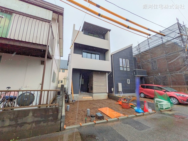 緑町１丁目