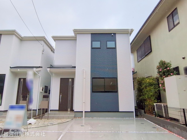 池田町６丁目