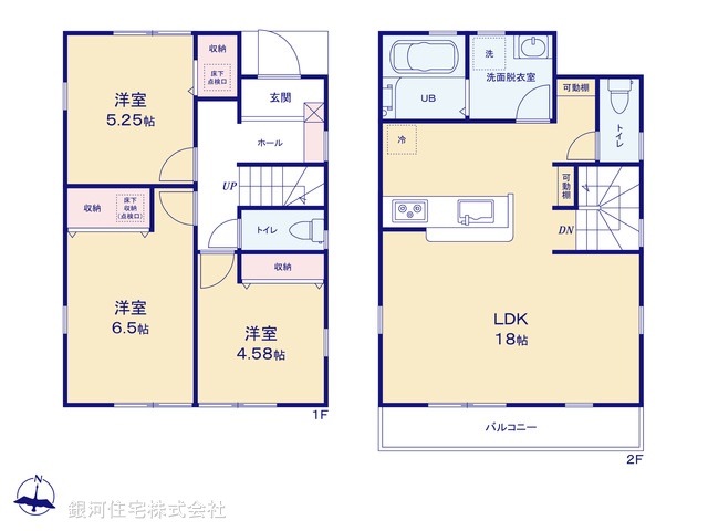 G00372339 神奈川県横須賀市池田町６丁目 新築一戸建て 2980万円【間取図】
