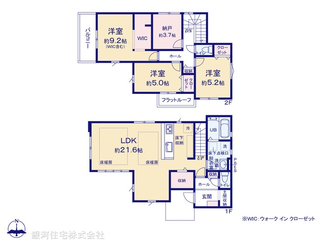 G00372350 東京都国分寺市東恋ヶ窪６丁目 新築一戸建て 6699万円【間取図】