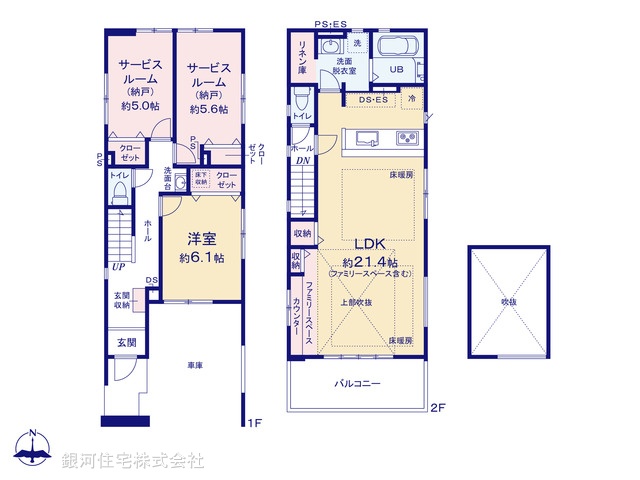 G00372351 東京都国立市東４丁目 新築一戸建て 6998万円【間取図】