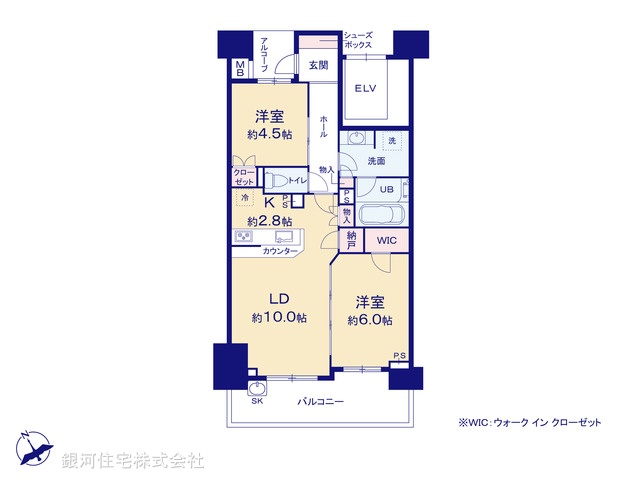 G00372355 東京都世田谷区上北沢５丁目 中古マンション 7480万円【間取図】