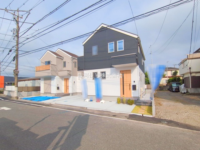 郷地町２丁目