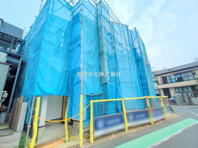 南鳩ヶ谷７丁目