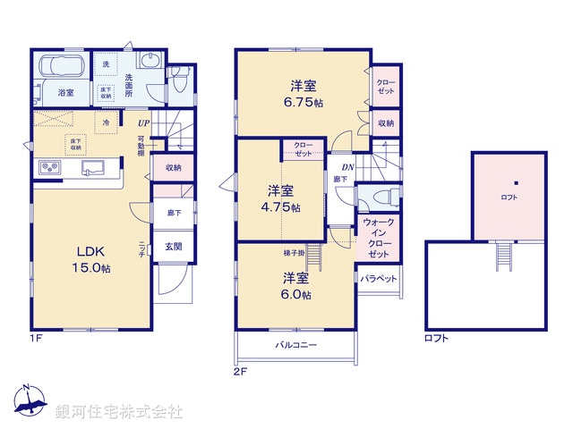 G00372383 東京都世田谷区千歳台２丁目 新築一戸建て 8480万円【間取図】