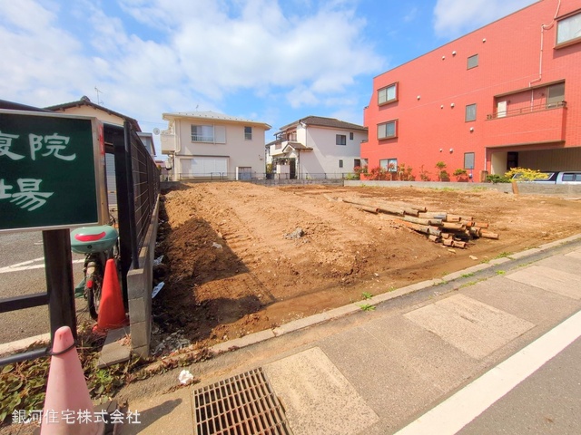 南大野３丁目