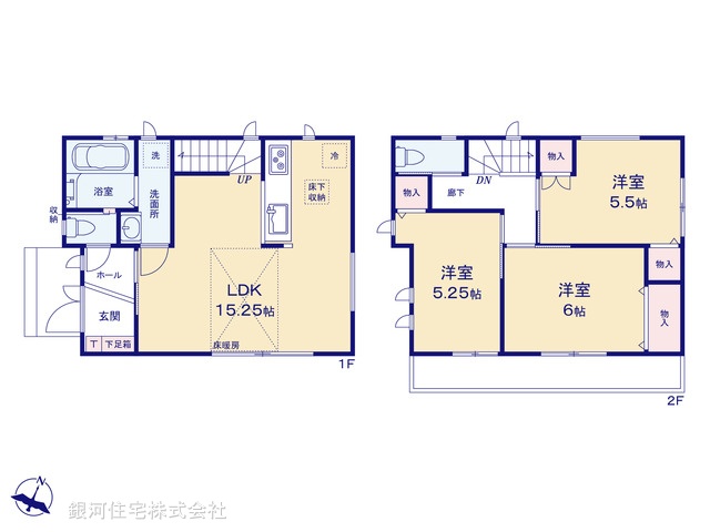 G00372396 千葉県市川市菅野５丁目 新築一戸建て 4798万円【間取図】