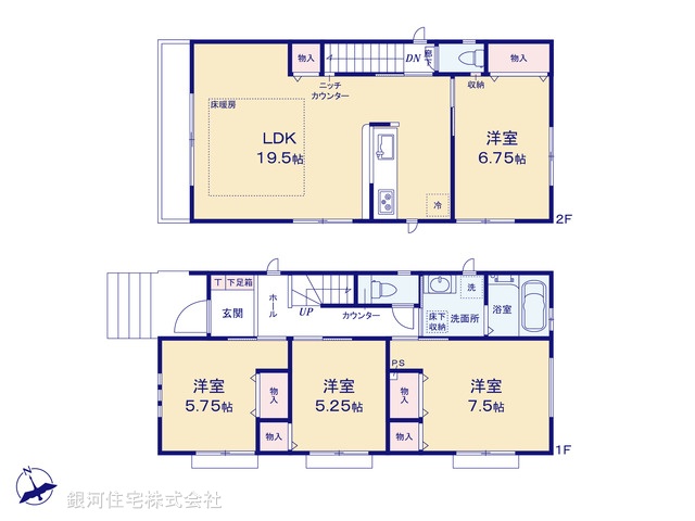 G00372407 神奈川県鎌倉市稲村ガ崎５丁目 新築一戸建て 4798万円【間取図】