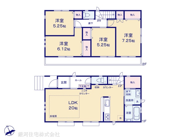G00372408 神奈川県鎌倉市稲村ガ崎５丁目 新築一戸建て 4898万円【間取図】