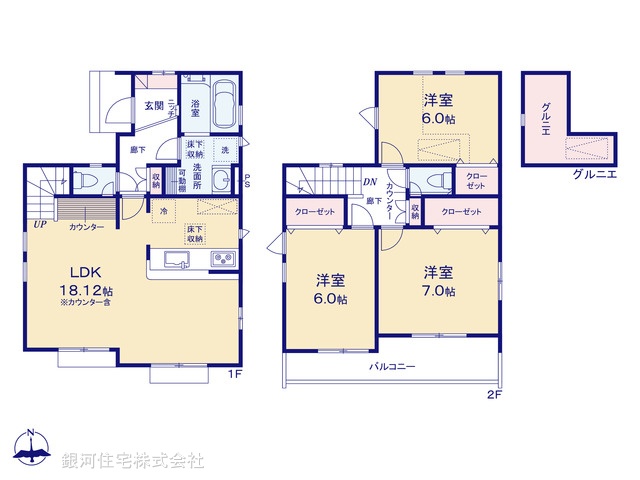 G00372412 東京都あきる野市下代継 新築一戸建て 2830万円【間取図】