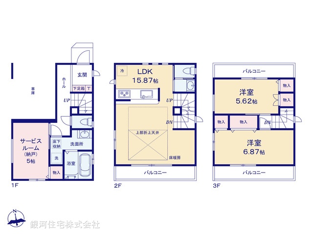 G00372414 神奈川県横浜市神奈川区六角橋４丁目 新築一戸建て 4798万円【間取図】