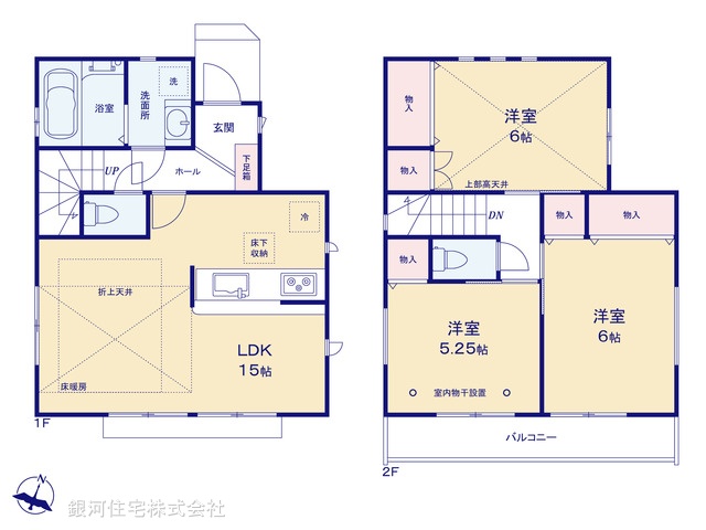 G00372422 東京都杉並区堀ノ内２丁目 新築一戸建て 8998万円【間取図】