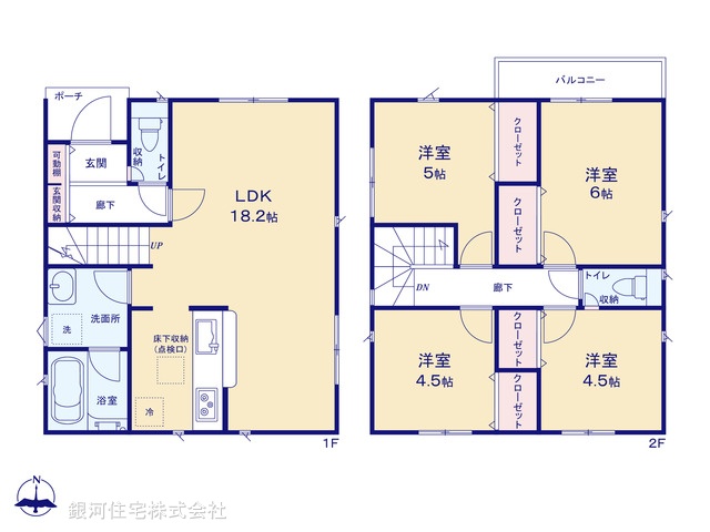 G00372437 神奈川県大和市桜森１丁目 新築一戸建て 4580万円【間取図】