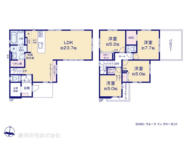 G00372453 神奈川県綾瀬市綾西１丁目 新築一戸建て 4999万円【間取図】