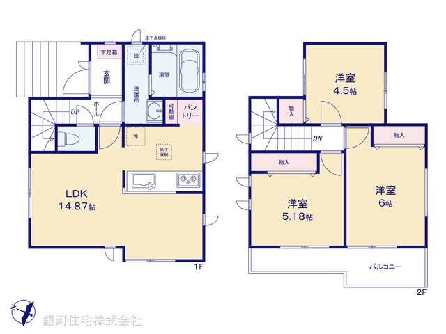 G00372454 神奈川県川崎市高津区梶ヶ谷６丁目 新築一戸建て 4790万円【間取図】