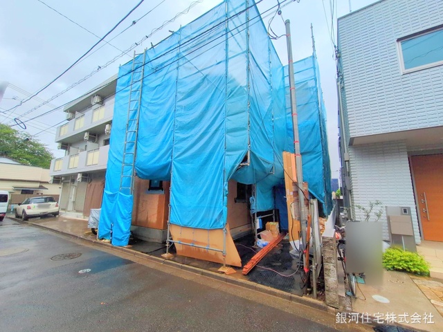 相模が丘２丁目