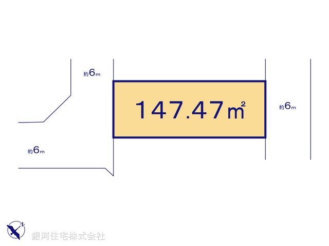 G00372460 埼玉県久喜市大字西 土地 1530万円【区画図】